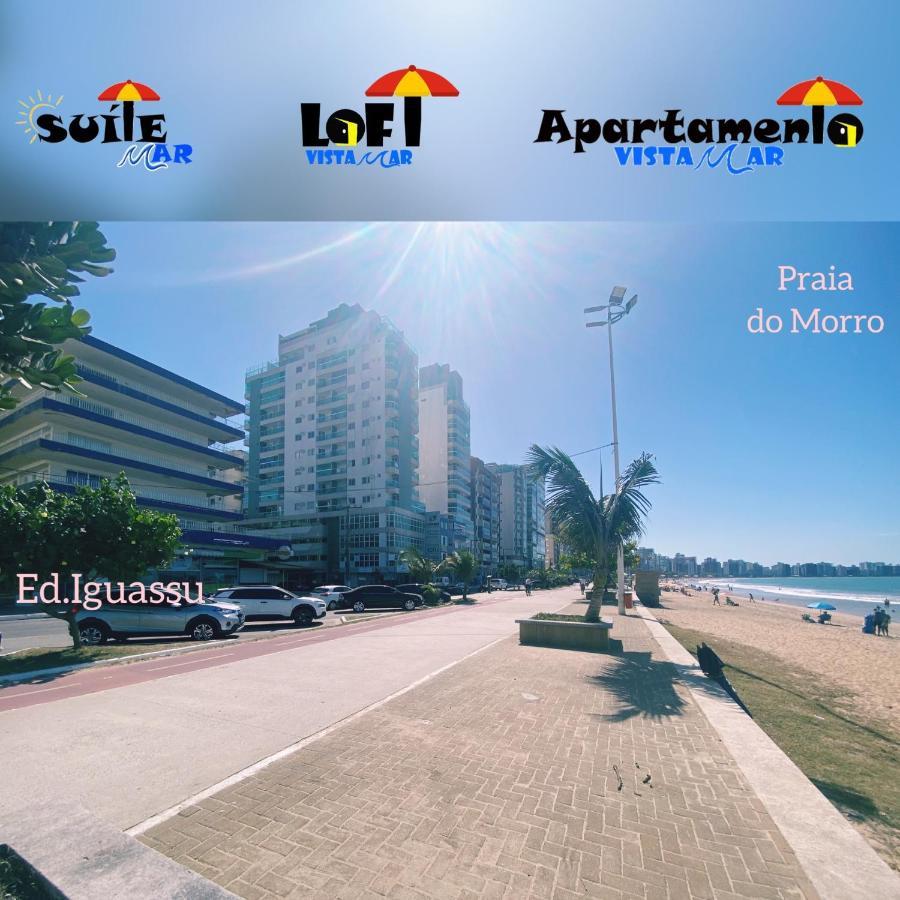 Apartamento Vista Mar 209 - 2 Quartos - Praia Do Morro - Predio Frente Mar - Varanda Com Vista Mar - Elevador - Atravessou A Avenida, Ja Esta Na Praia - Com Garagem - Internet غواراباري المظهر الخارجي الصورة